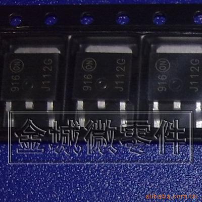 达林顿 MJD112T4G MJD122T4G