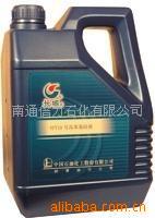 供应长城4041高温润滑油