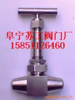 DJ61Y-320P DJ61Y-64P DJ61W-160P DJ63Y-250P 低温截止阀