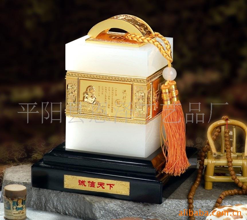 诚信天下印章茶叶罐_3