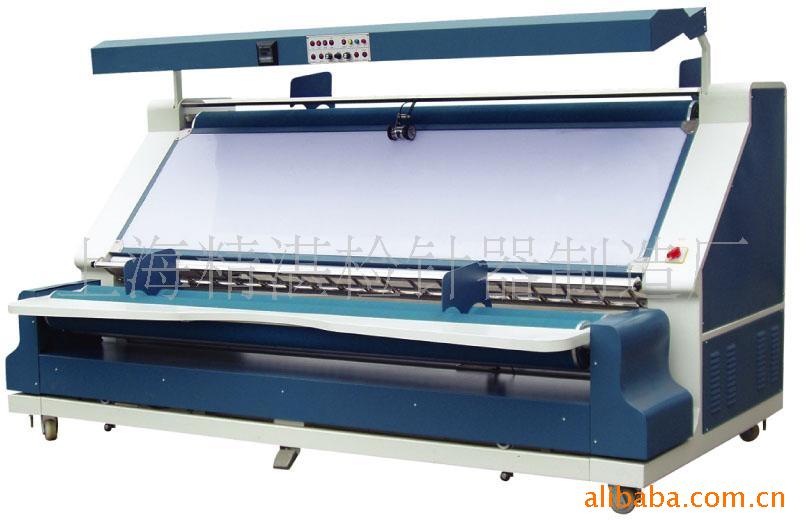 批发零售自动验布机 卷布叠布松布 打卷机 叠布验布机 高效验布机