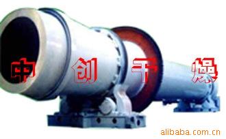 吉林滚筒干燥机 吉林转筒烘干设备 吉林化工干燥机 石灰石烘干机