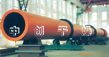 硫酸钡烘干设备价格 硫酸钡干燥设备 硫酸钡烘干机中创产