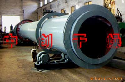 山东网带烘干设备 山东网带干燥设备 山东蔬菜干燥机 回转窑机械