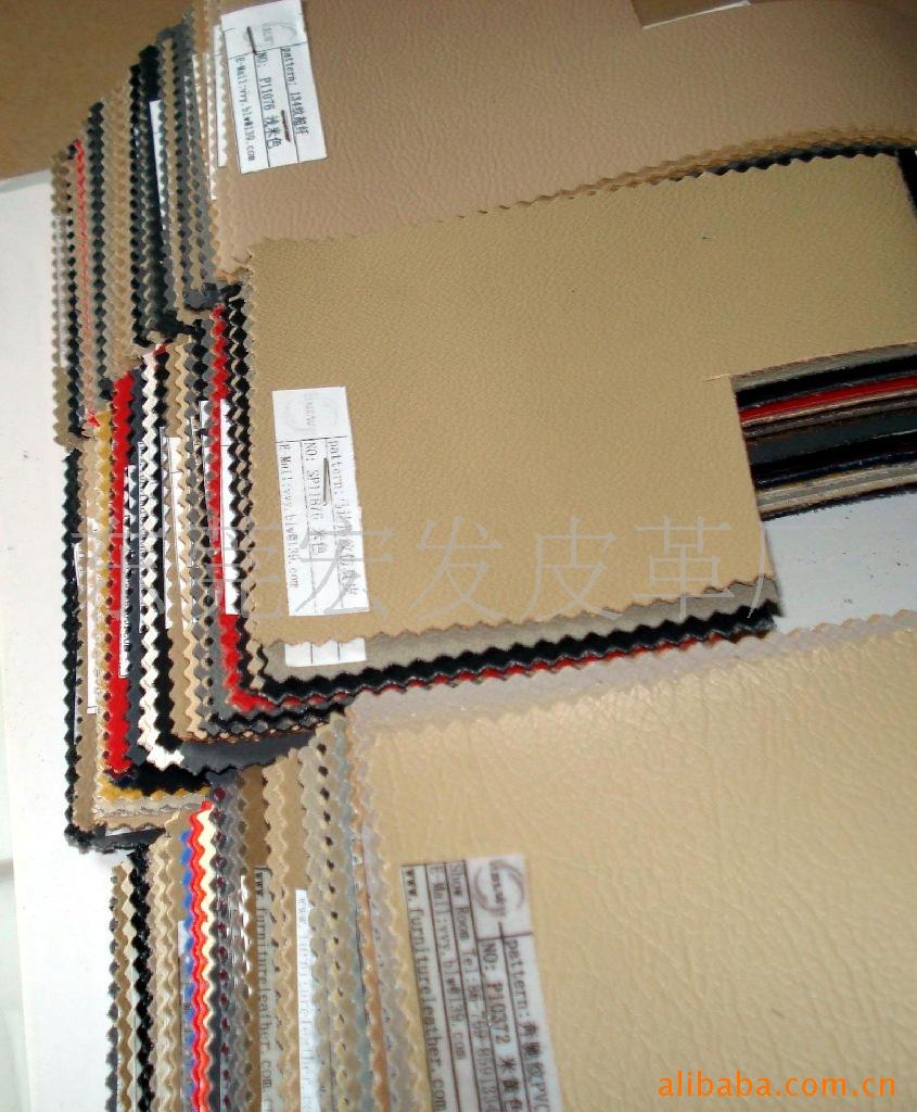 供应箱包皮革/汽车皮革/家具皮革/PU/PVC皮革