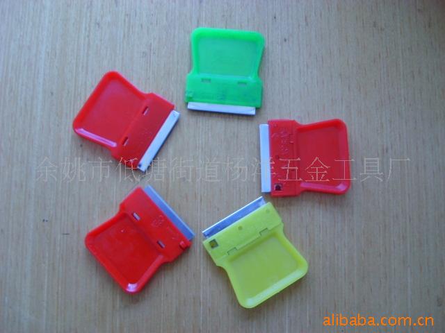 塑料刮刀，清洁刮刀，安全刮刀，清洁用品，