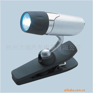 LED聚光燈