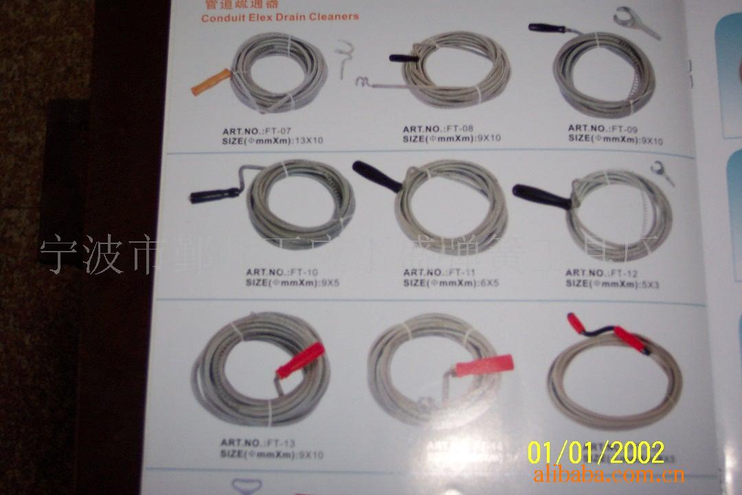 通下水道疏通器管道马桶厕所地漏厨房家用多功能神器手摇堵塞工具