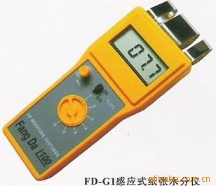 木材水分测定仪 木材水分检测仪