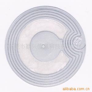RF防盗标签 2900 EP(33mm)华南区总代