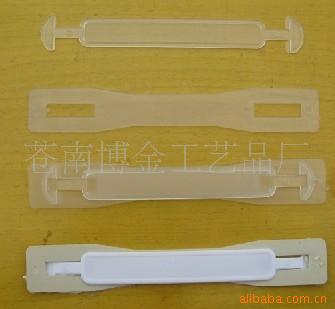 供应塑料提手 TS-124