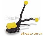 FROMM手动钢带免扣打包机A335