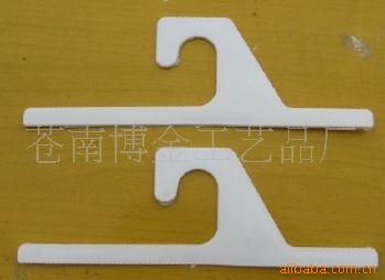 供应塑料钩，PVC包装袋塑料钩 TS-126