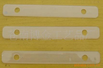 供应塑料横条，无纺布袋穿绳横条