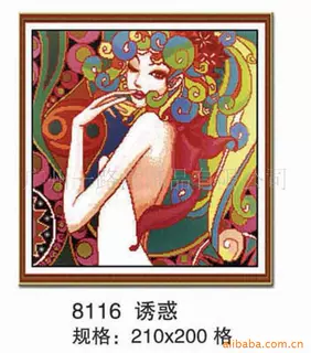 补差价 五轴定制加工 平面雕刻   五轴加工