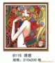 定制平面雕刻五轴