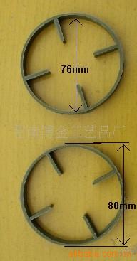 供应塑料轴圈，无纺布塑料轴圈