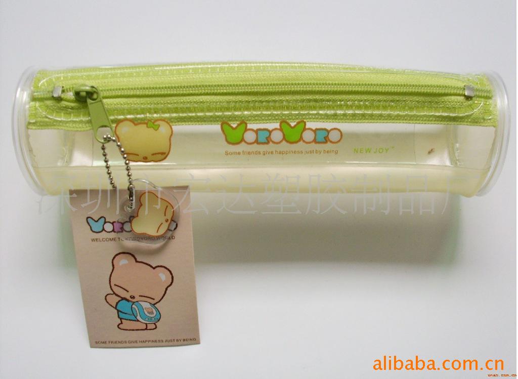 工厂直销pvc笔袋、文具袋、文具包