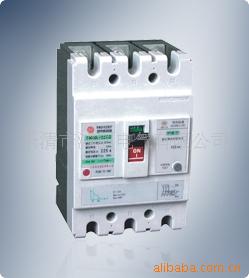 供应华五牌断路器 SM40E2系列