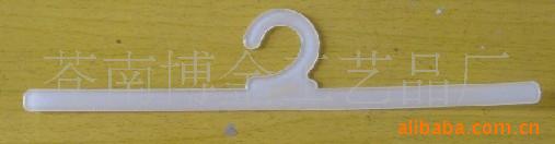 供应挂钩，PVC包装袋挂钩，软包装袋挂钩