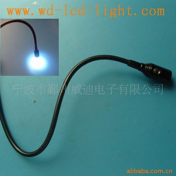 低温冷光1W LED  机床工作台灯 超长使用寿命
