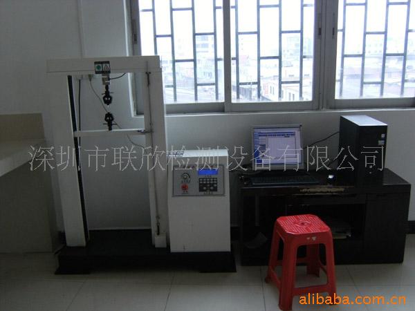 供应电脑拉力测试仪LX-101(图)