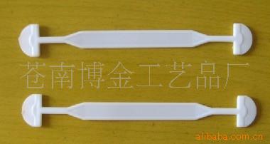 供应塑料提手，纸箱提手，彩盒提手