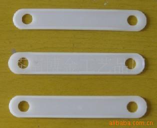 供应塑料提扣，无纺布袋提扣