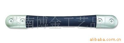 供应塑料提手，行李箱提手