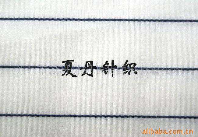 供应·绢丝棉70·30单面布(图)，桑蚕丝，长绒棉，混纺，平纹