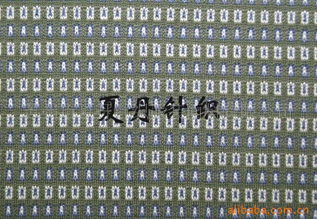 供应·绢丝棉70·30单面提花布(图)，桑蚕丝，精梳棉，长绒棉