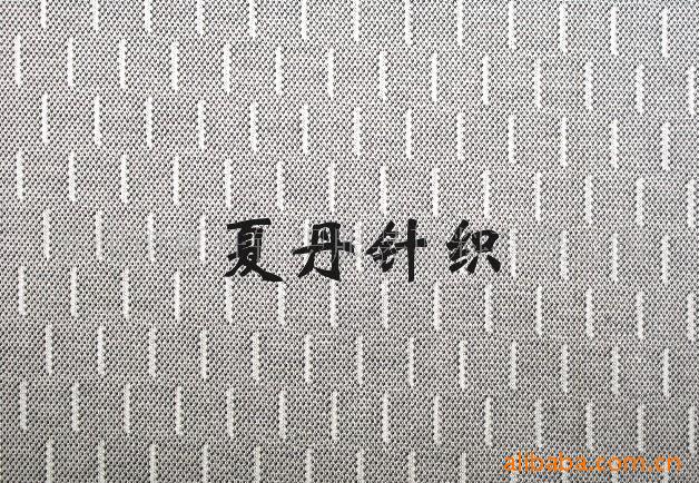 供应·绢丝棉70·30单面提花布(图)，蚕丝，混纺，PIMA棉，长绒