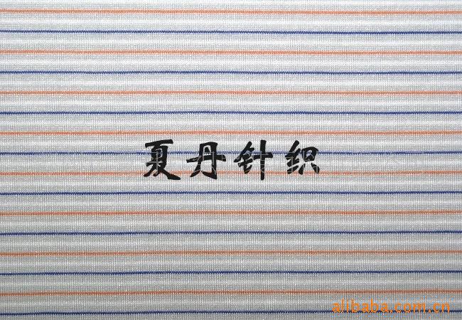 供应·绢丝棉70·30平纹布(图)，桑蚕丝精梳棉PIMA棉长绒棉混纺