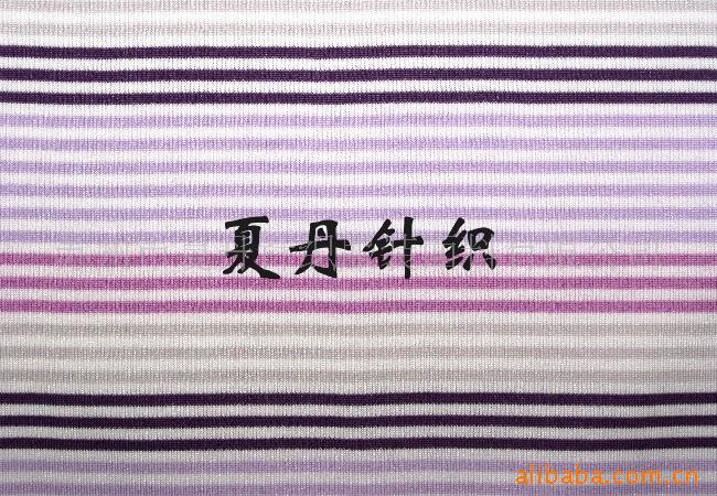 供应·绢丝棉70·30平纹布(图)蚕丝PIMA棉埃及棉混纺汗布色织