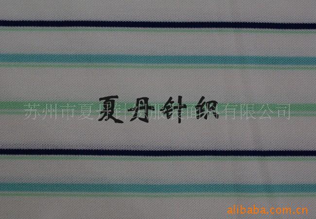 供应·绢丝棉70·30色织四角网眼布(图)，混纺，蚕丝，精梳棉，