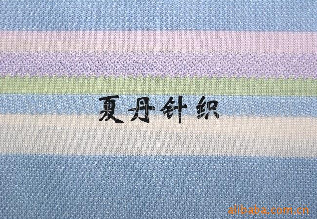 供应·绢丝棉70·30提花布(图)，蚕丝，长绒棉，电脑提花