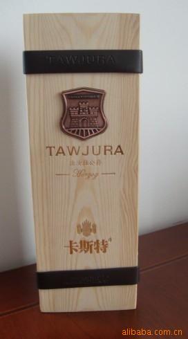 热销款！  红酒木盒  百思特木艺品 厂家订做