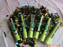 足球炮_足球炮价格_优质足球炮批发\/采购