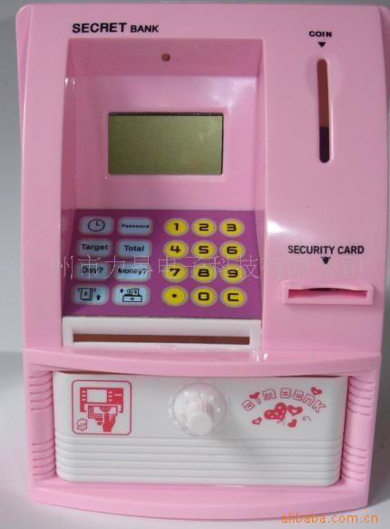 Coin Distinguish Calculator children Electronics Puzzle atm Voice Teller Machine Piggy bank Birthday gift