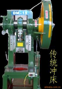 ̨��15T���yʽ�_��  15T ���ܛ_��   15T늄ӛ_��