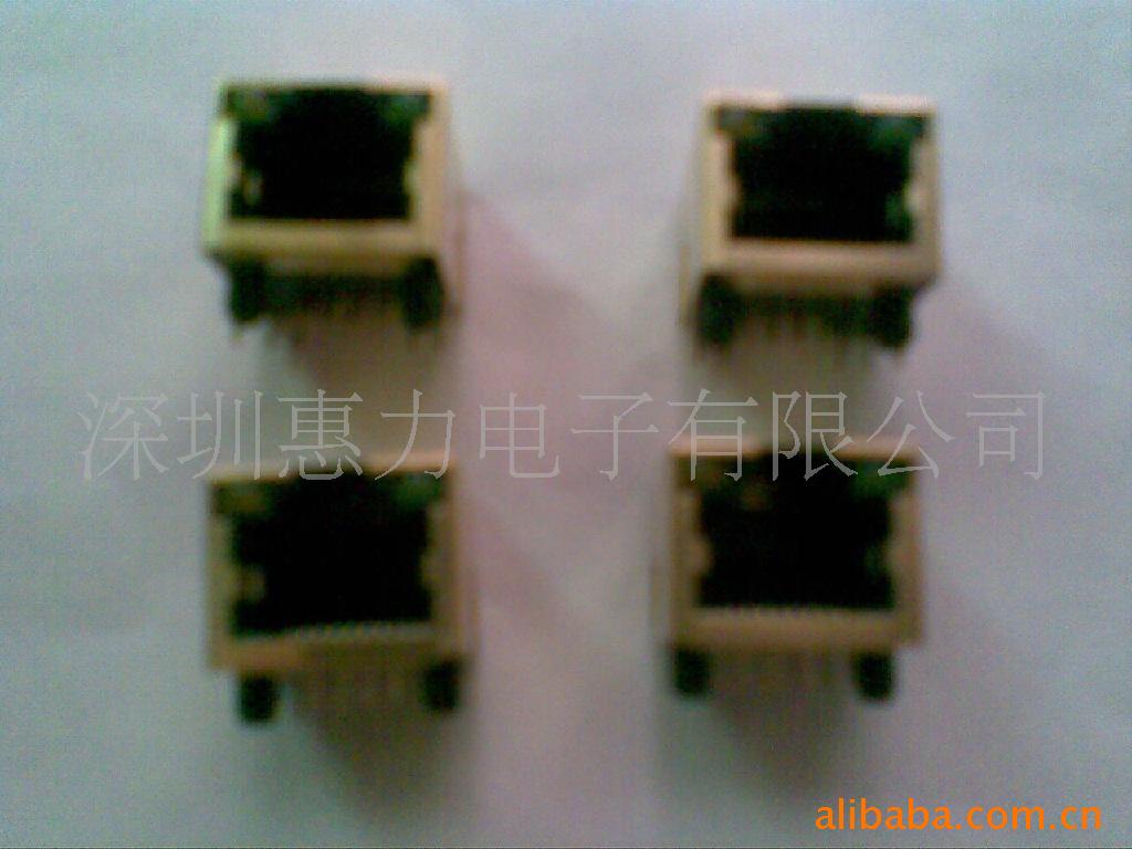 RJ45屏蔽壳镀金插座