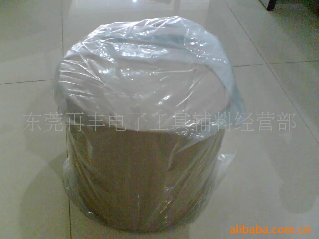 长期供应10－12微米电容器纸