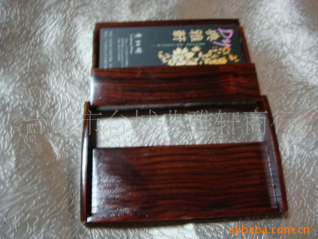 Supply of wood carvings-Wooden Carved Business Card Box Rosewood solid wood Arts and Crafts