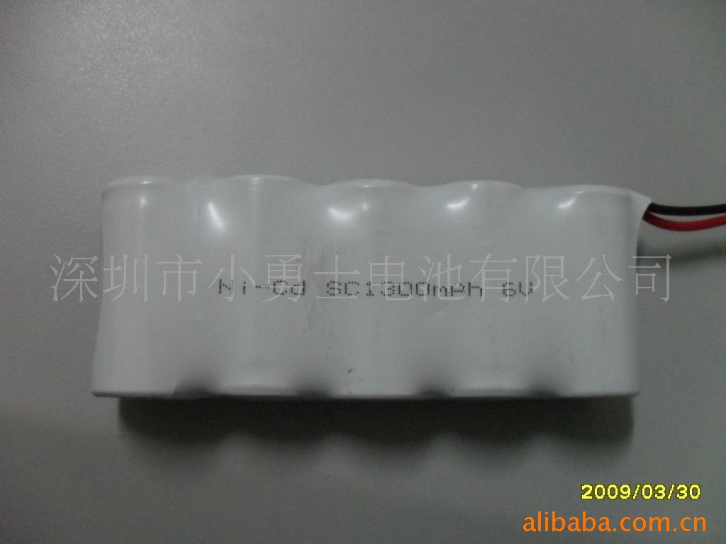 供应镍镉充电电池(图)
