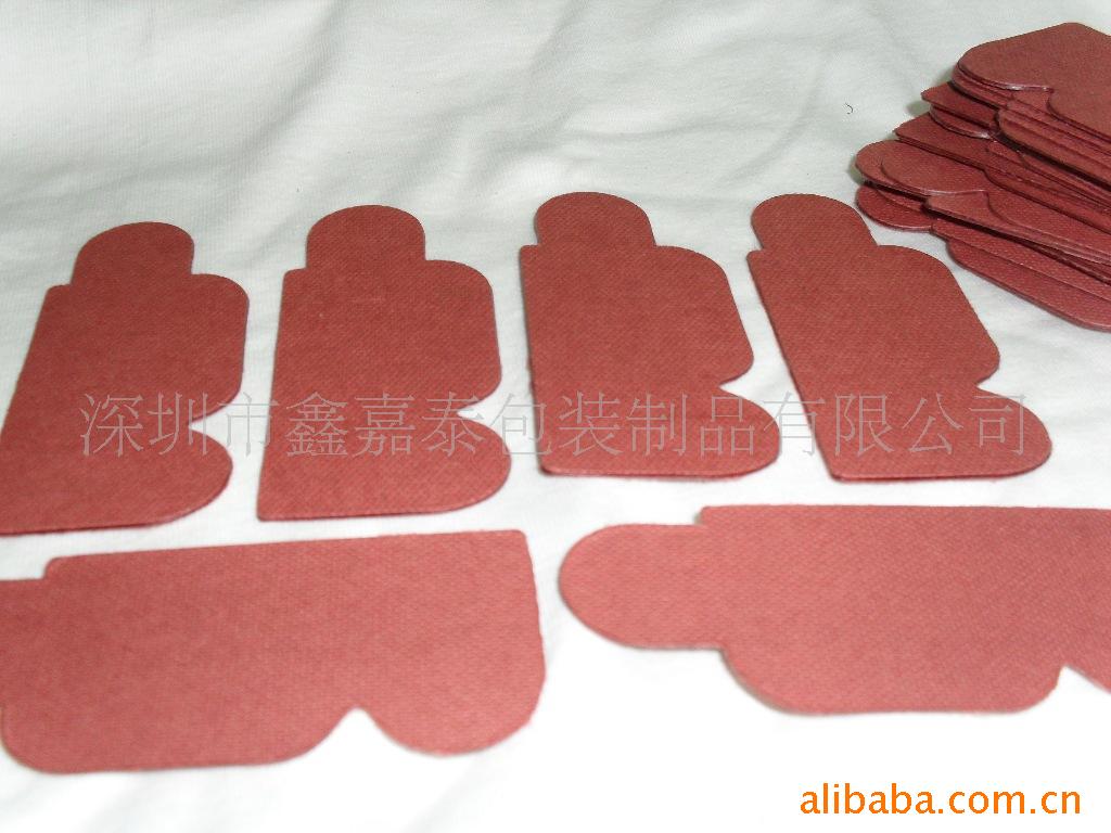 供应数码相机电池内用绝缘纸垫、防火绝缘垫，快巴纸