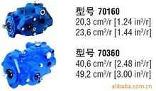 供应 伊顿 70160  70360 变量泵