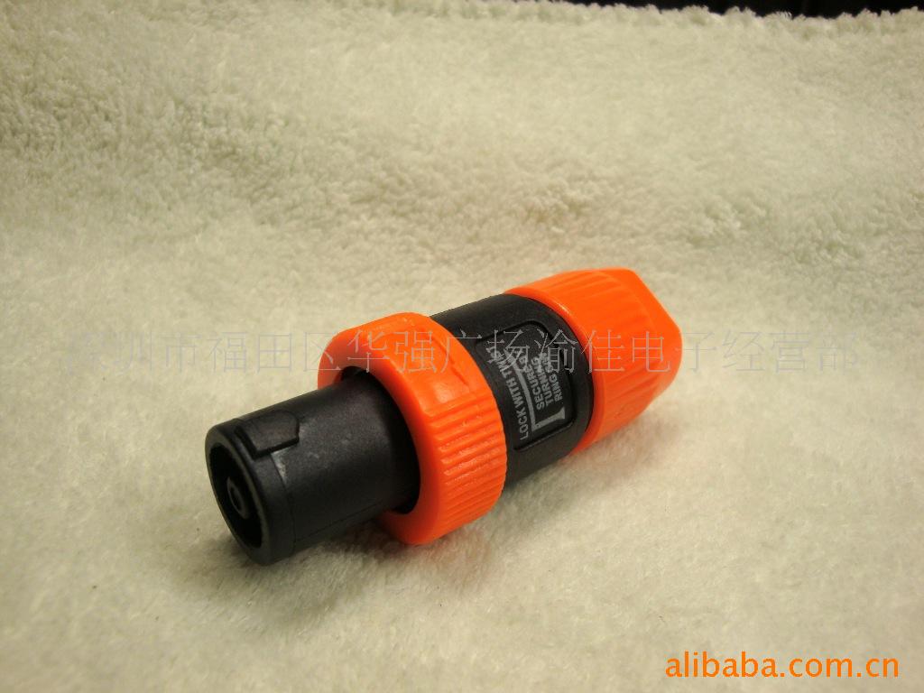 4芯欧姆头 环形音箱插头 舞台音箱音响接线头