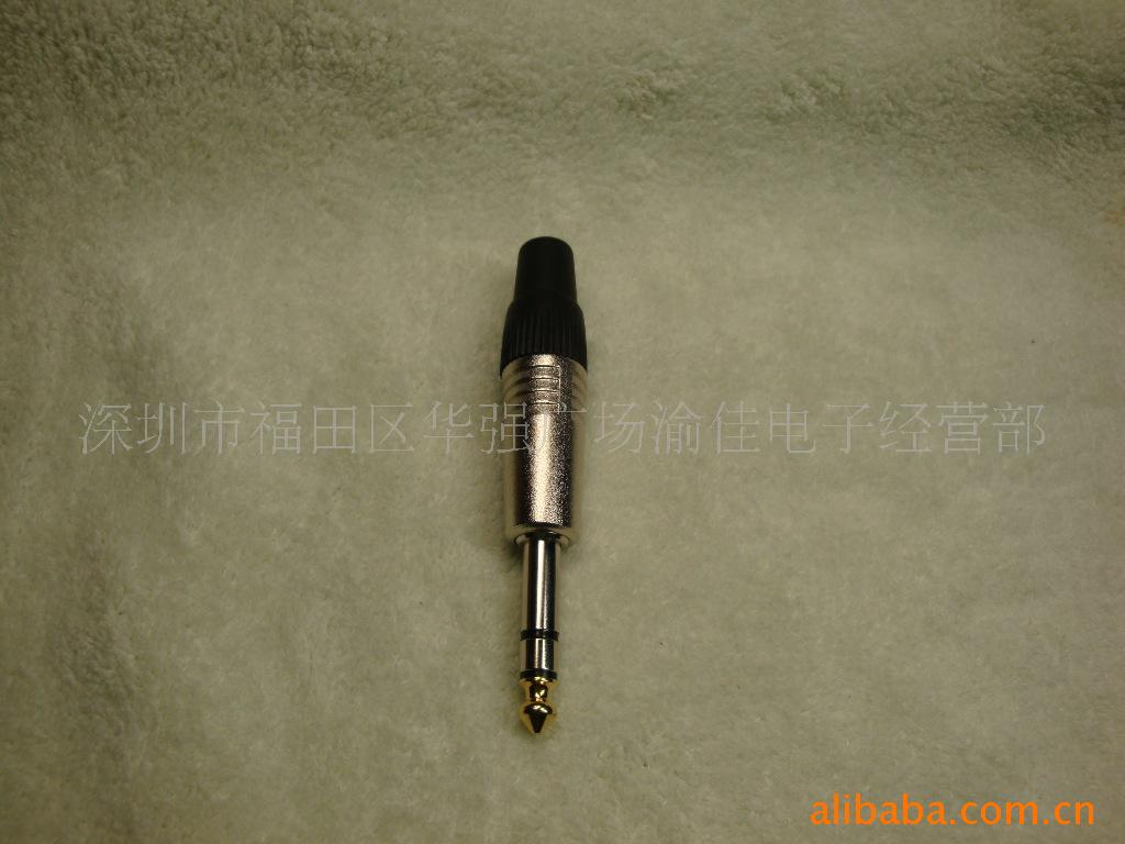6.35MM双声耳机插头 麦克风话筒插头 大三芯接线插头
