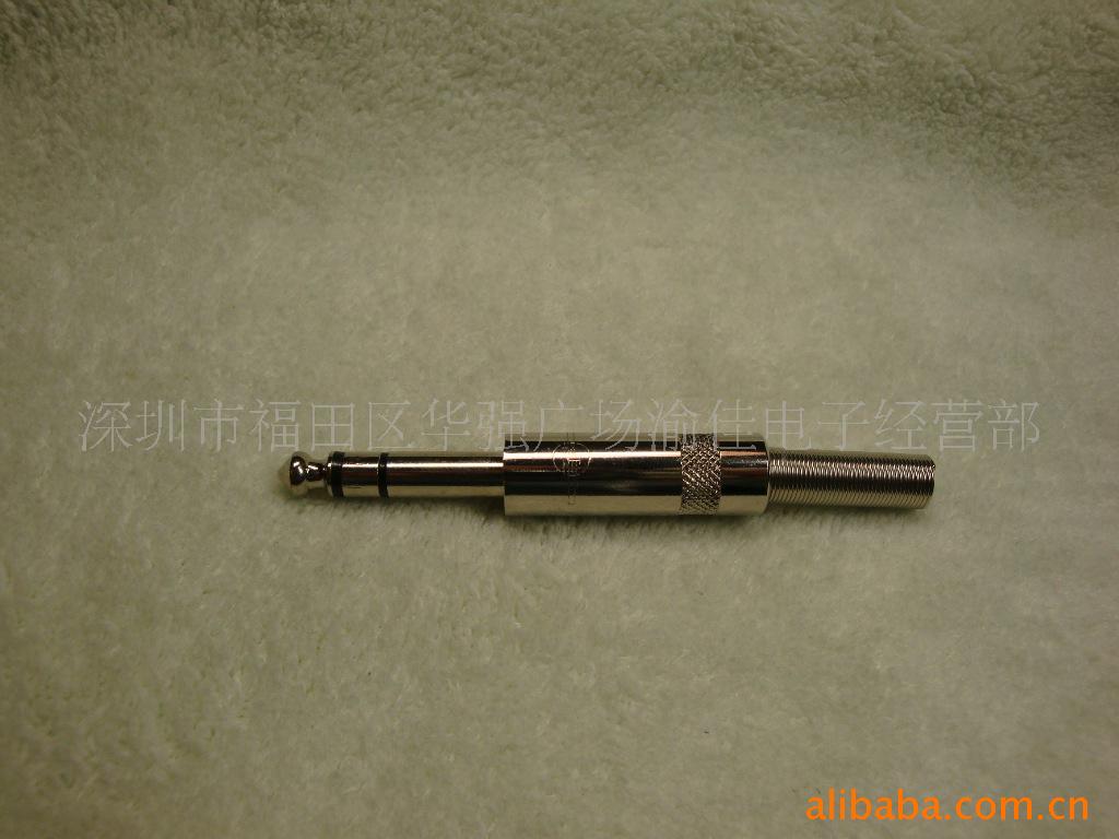 甬生 6.35MM立体声插头 音响话筒插头 大三芯接线插头