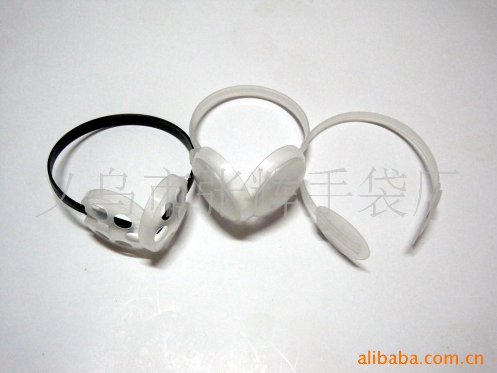 厂家供应保暖耳套架子/耳罩塑料箍架已经各种耳套塑料配件(图)